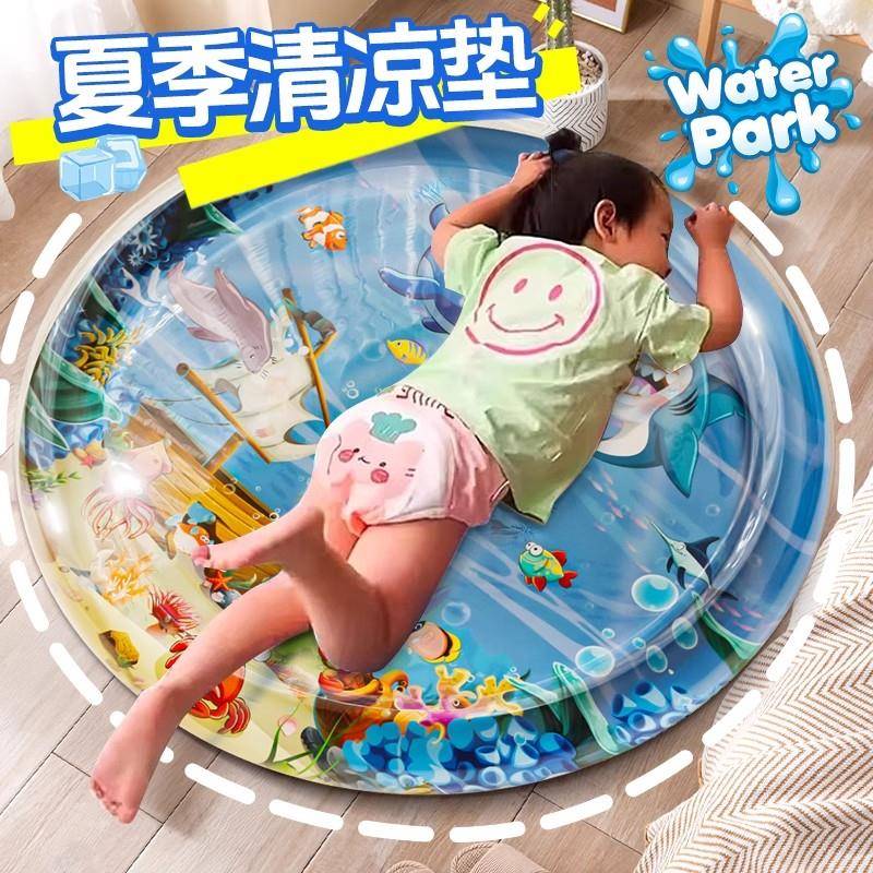 日本宝宝拍拍水垫婴儿玩具爬爬水垫消耗体力夏季儿童蒙氏感官垫