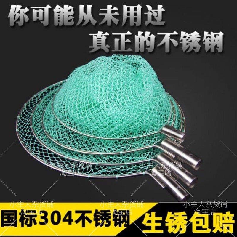 抓鸡神器捕鸡套网子网兜做鸡鸭鹅专用网室外散养捉土鸡鸭捞网工具
