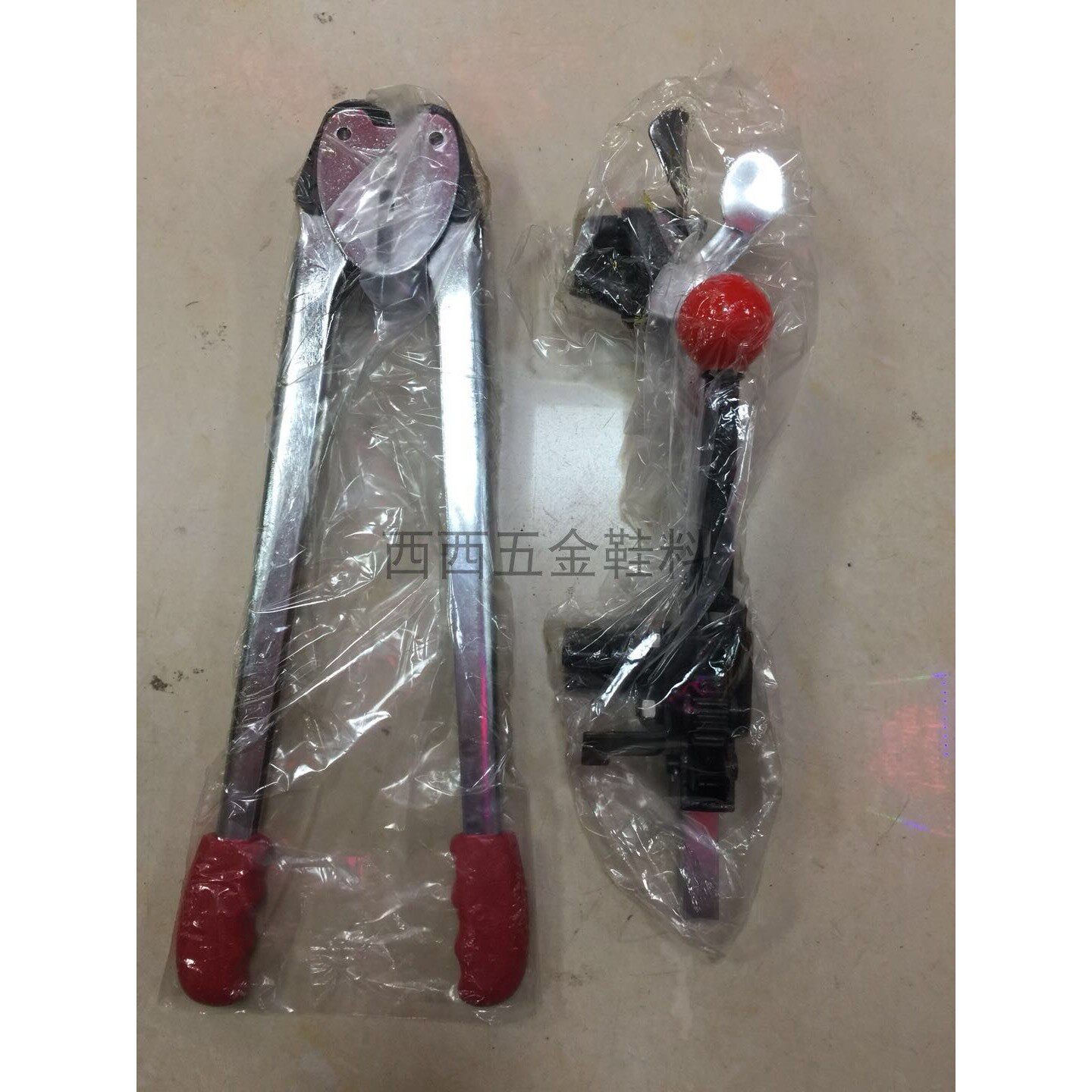 凯丰手工打包机手动机器套装打包钳子拉紧器塑料带捆紮机部份包邮