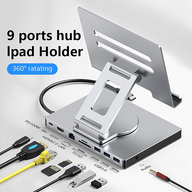 拓展坞hdmi集线器可调节平板支架USB3千兆网卡转接头
