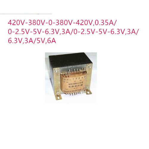 胆机电源牛-350WB7型 2A3 300B 420V-380V-0-380V-420V，0.35A