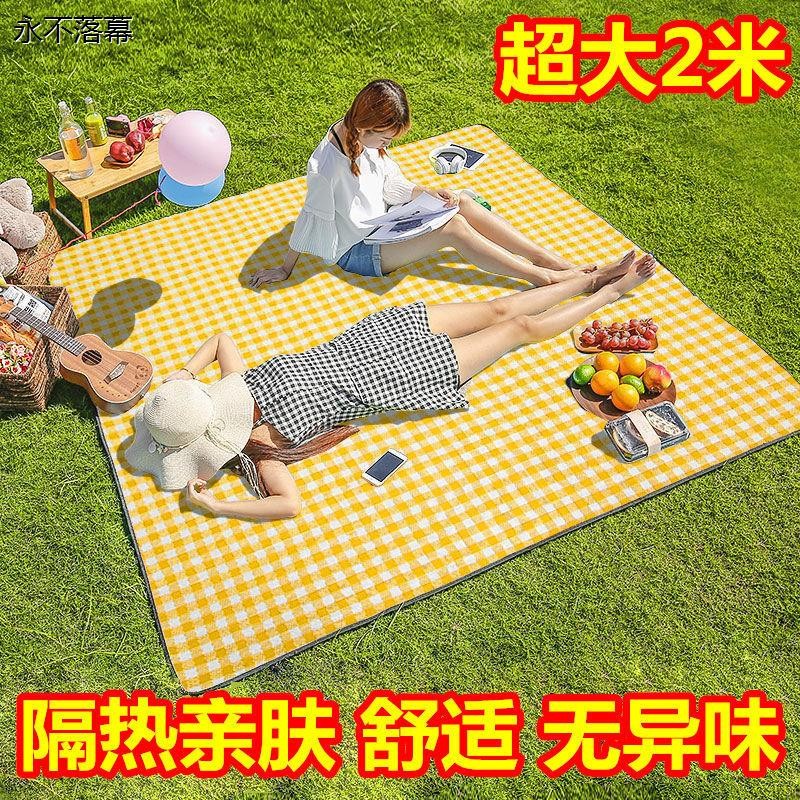 户外地面铺垫可携式野餐布户外垫子防潮垫沙滩垫草坪地垫郊游野炊