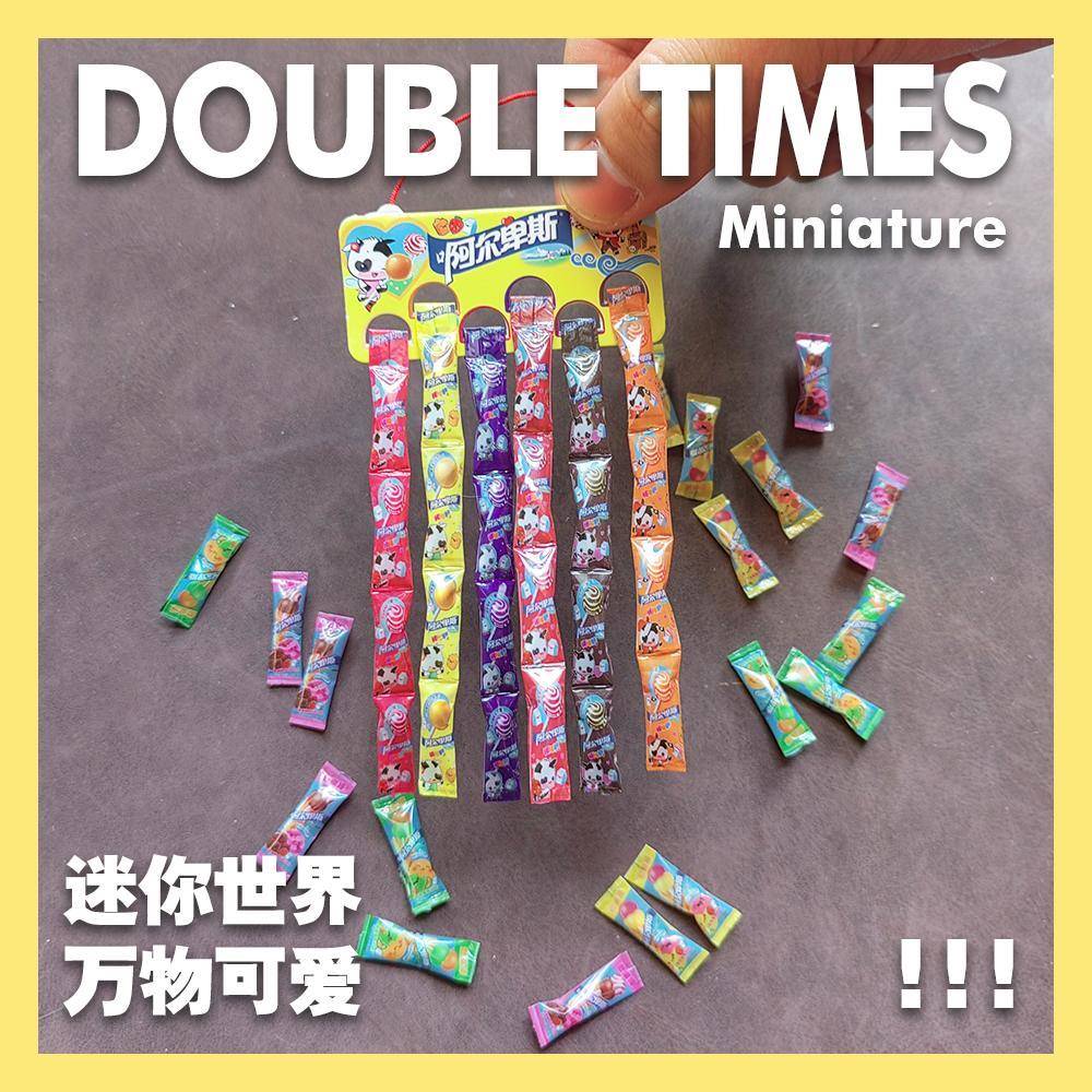 不能吃场景摆件迷你娃屋玩具过家家OB11仿真棒棒糖零食微缩
