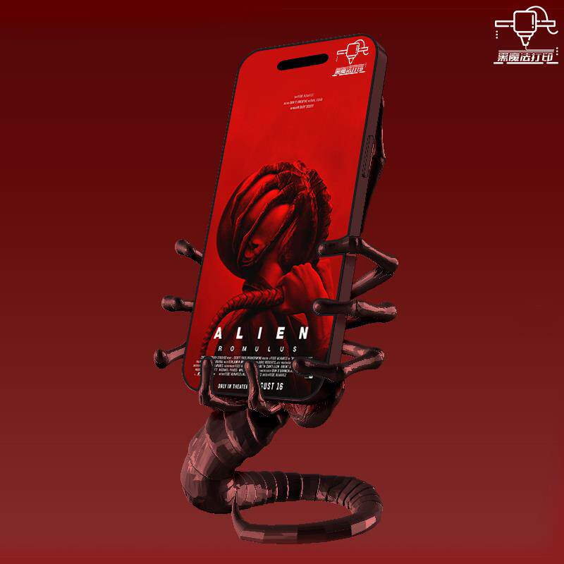 3D打印异形模型抱脸虫手机架潮模型礼物摆件异形手机架夺命舰