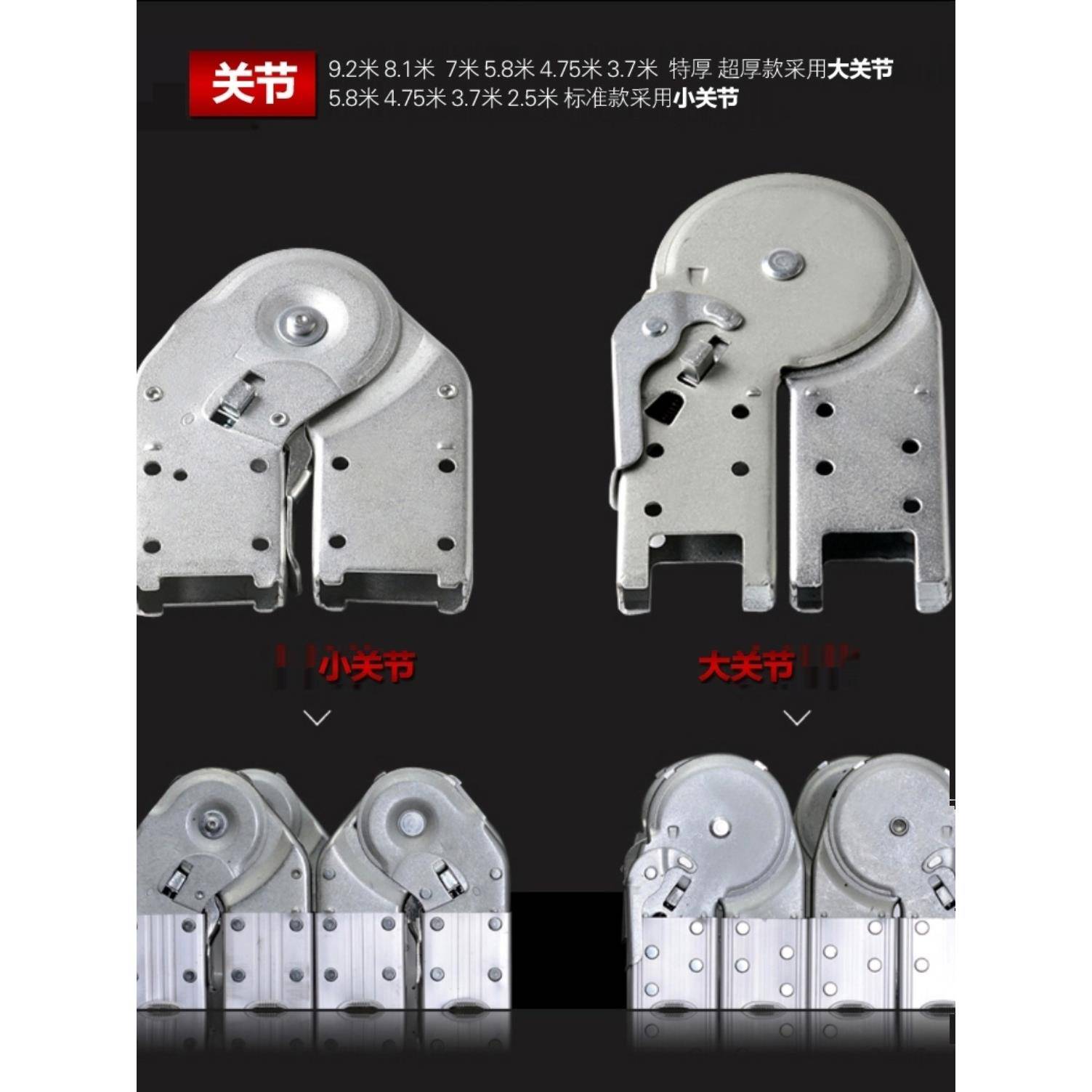 梯子大关节折叠梯锁扣弯头开关连接件多功能铝合金人字梯头部卡扣