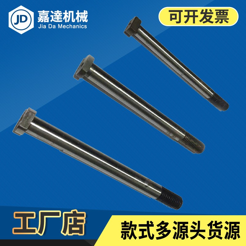 ST108/ST125两轴多轴器配件中心轴固定传动输出轴双联齿轮螺丝轴