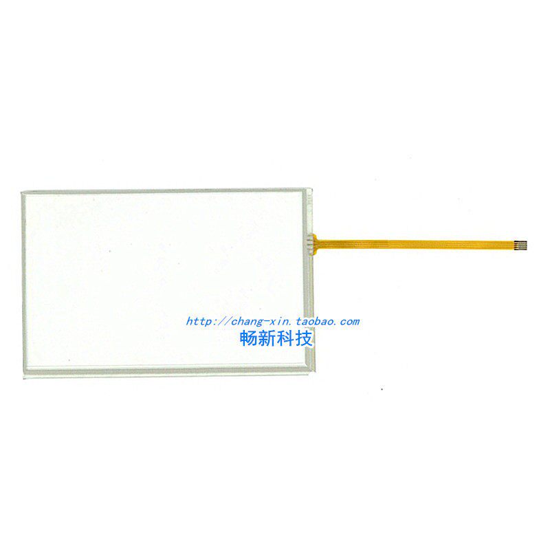 道通扫瞄仪DS708触控屏幕Autel MaxiDAS DS708触控屏幕显示屏手写