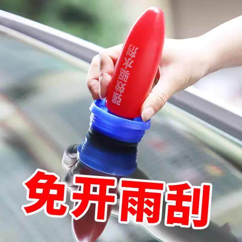 好顺汽车玻璃驱水镀膜剂挡风玻璃防雨剂镀晶车窗玻璃疏水剂防水剂