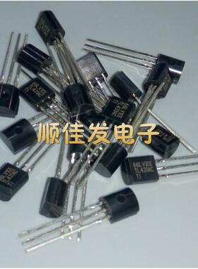 稳压三极管 TL431ACLP TL431AC TO-92 1件=1000个