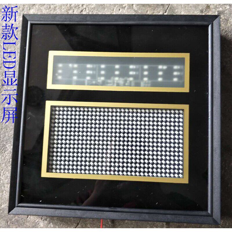 电动伸缩门LED显示屏282930规格自动门滚动屏欢迎光临出入平安