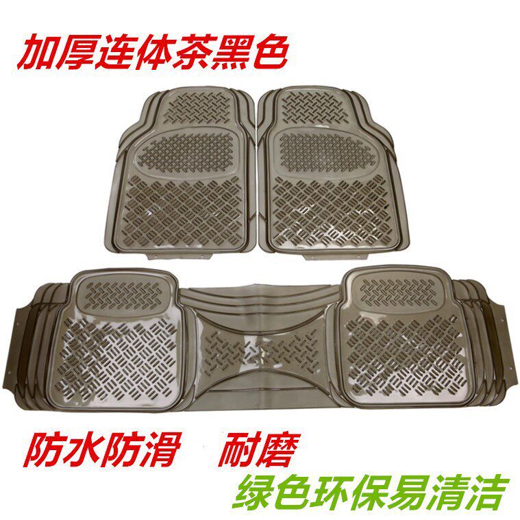 CRV新RAV4新Corolla宝骏560汽车脚垫乳胶透明防水塑料连身PVC车垫