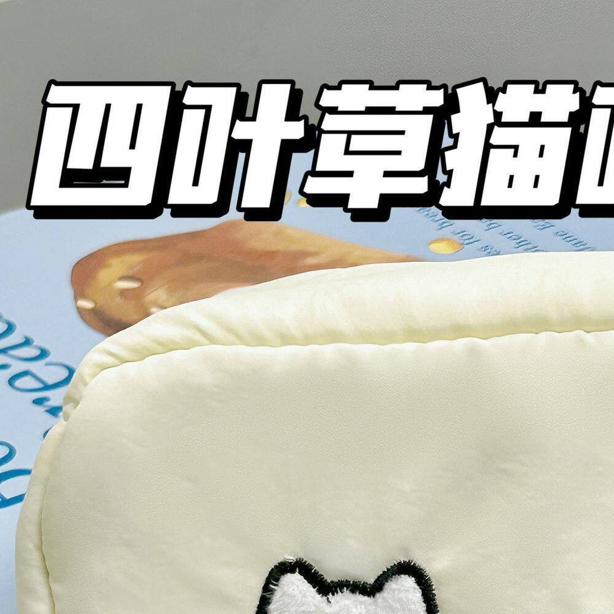 ins新款超萌四叶草猫猫大容量笔袋高颜值学生文具收纳袋铅笔袋