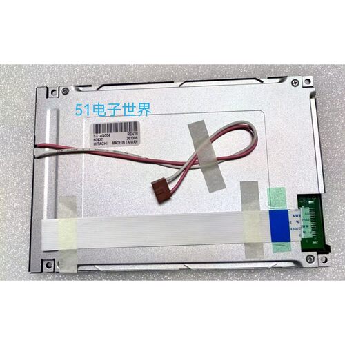 全新SX14Q001.SX14Q006 SX14Q007  SX14Q003 SX14Q004液晶屏