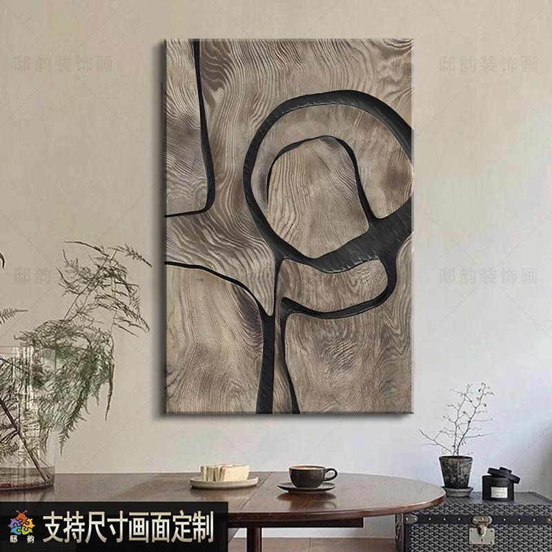 民宿客厅房间背景墙挂画现代简约餐厅挂画民宿酒店软装无框画定制