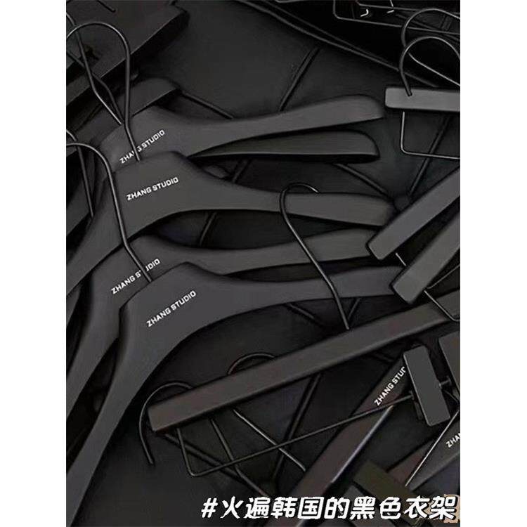 网红韩版服装店专用黑色烤漆实木衣架高档无痕衣撑裤架裤夹套装挂