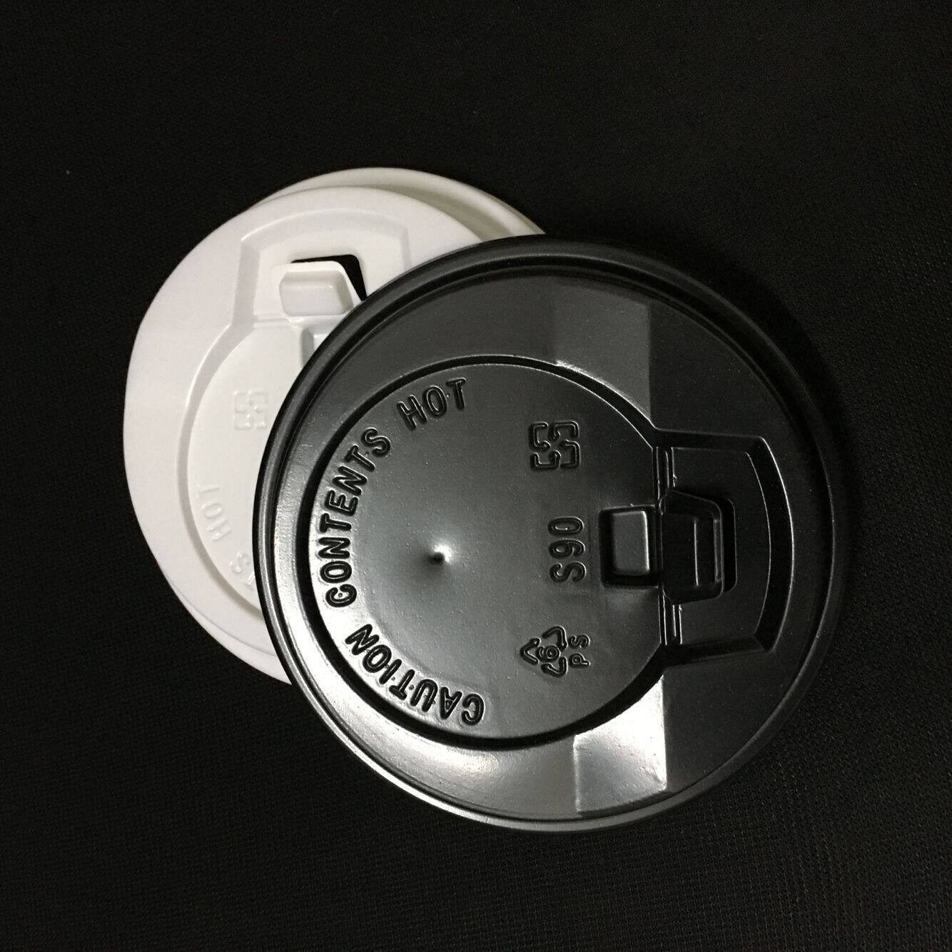一次性奶茶咖啡纸杯盖子加厚黑白色开关12/16oz热饮90杯盖1000个