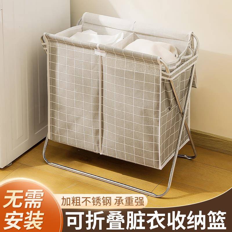 脏衣服收纳筐脏衣篓家用可折叠脏衣篮高颜值带盖污衣篮大号分区袋