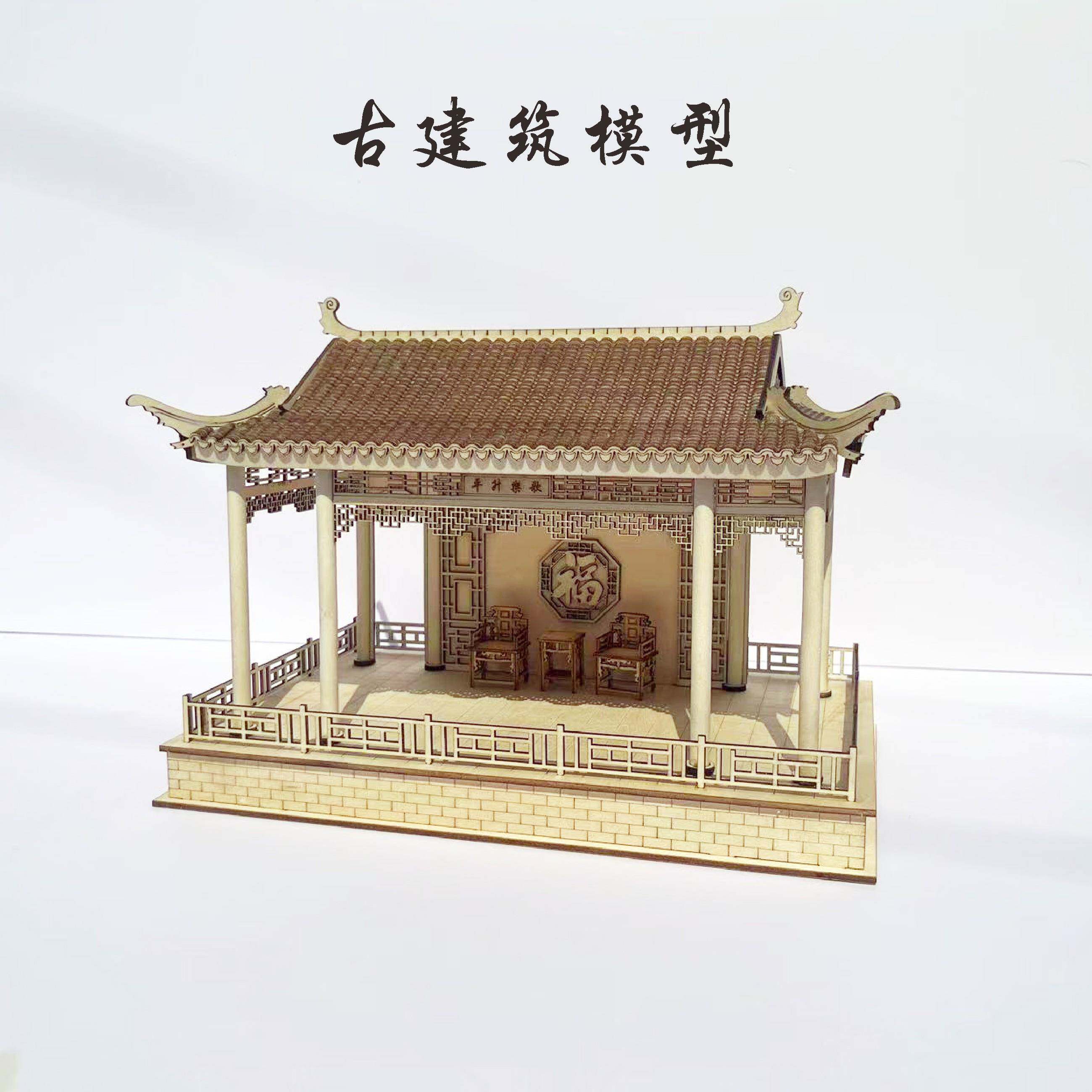 微缩景观模型木质古建筑拼装中式古风戏台亭子diy手工制作材料