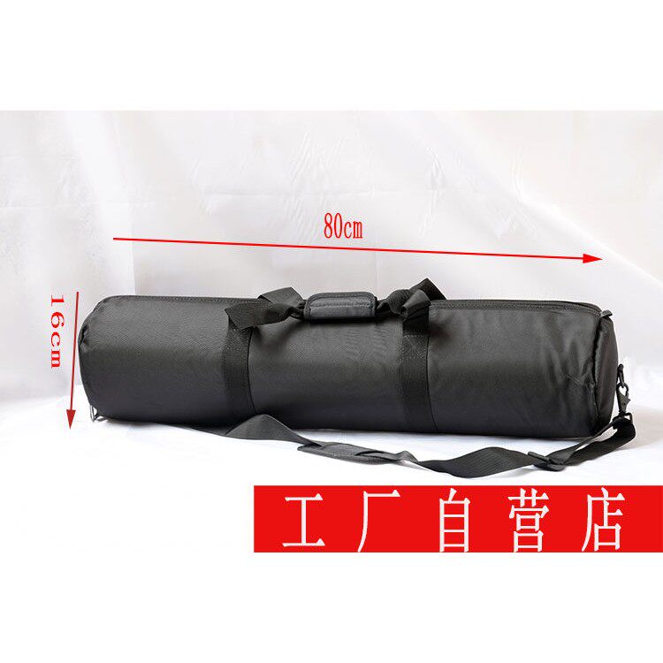 摄影摄像三脚架云台包 相机三脚架包 脚架袋 百诺伟峯脚架包 加厚