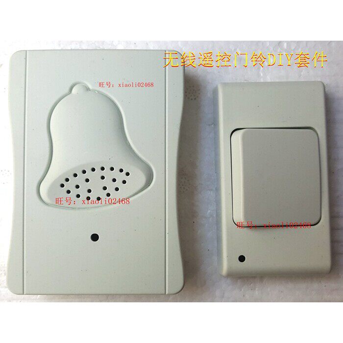 无线遥控门铃套件 散件电子DIY制作教学实习器材 组装音乐门铃