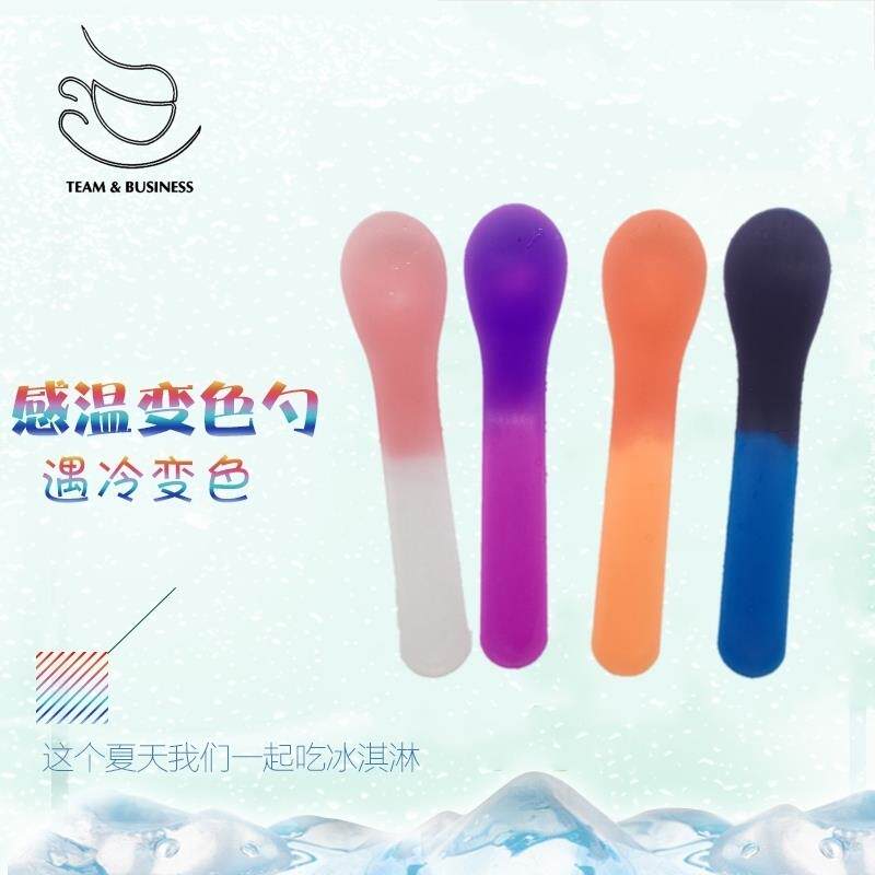 一次性冰淇淋勺/冰激凌变色勺子/塑料订制/创意甜品勺/儿童感温勺
