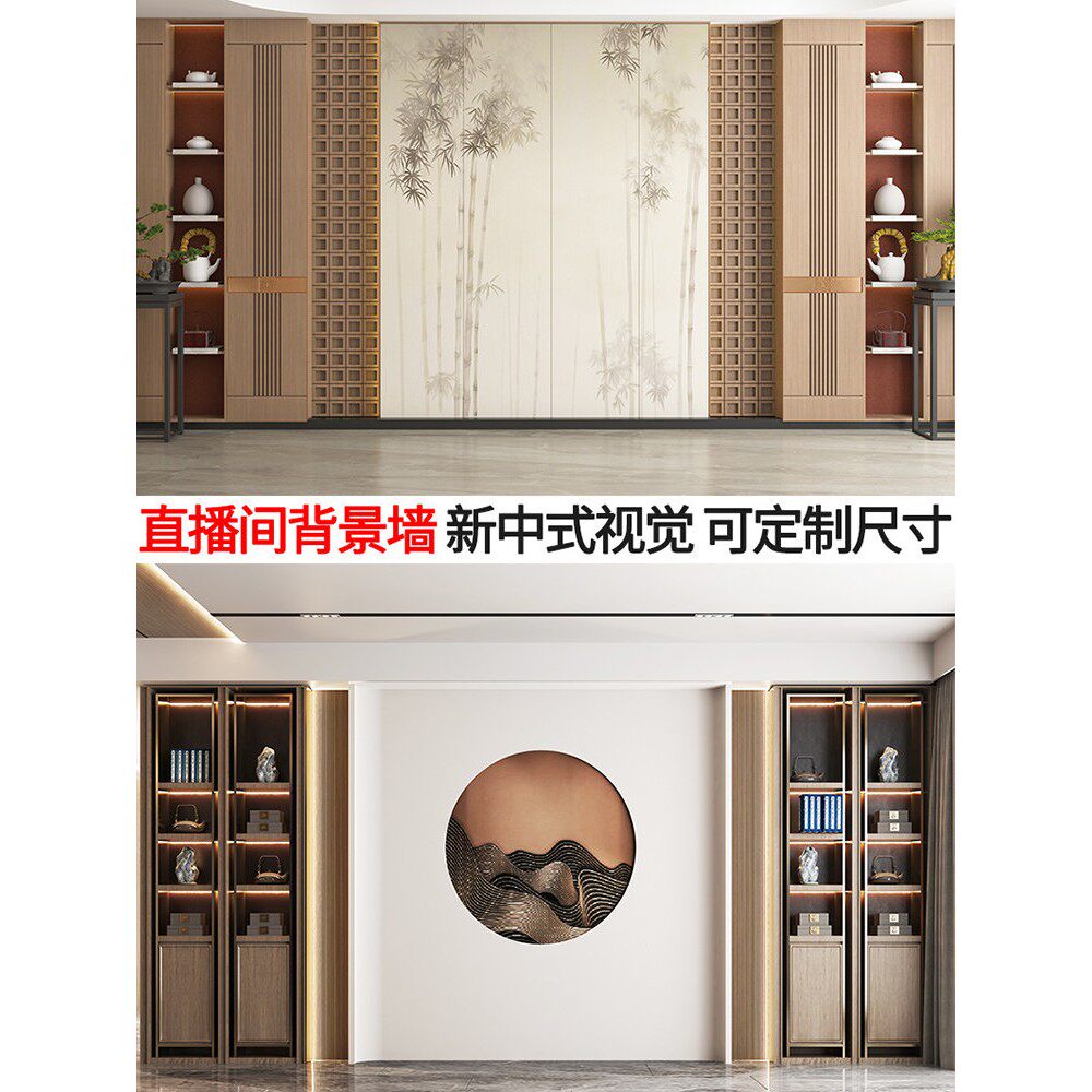 直播间背景墙布3d立体仿真实简约高级感挂画装饰壁纸主播幕布摄影