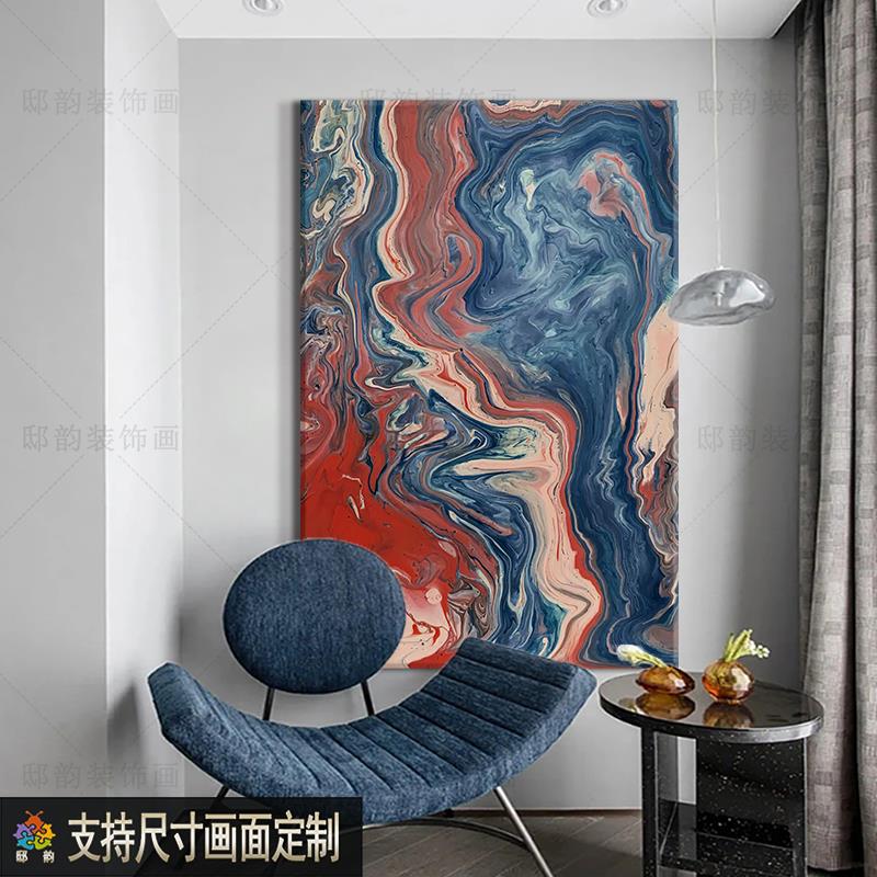 现代客厅沙发背景墙挂画侘寂风民宿酒店无框画过道软装抽象装饰画