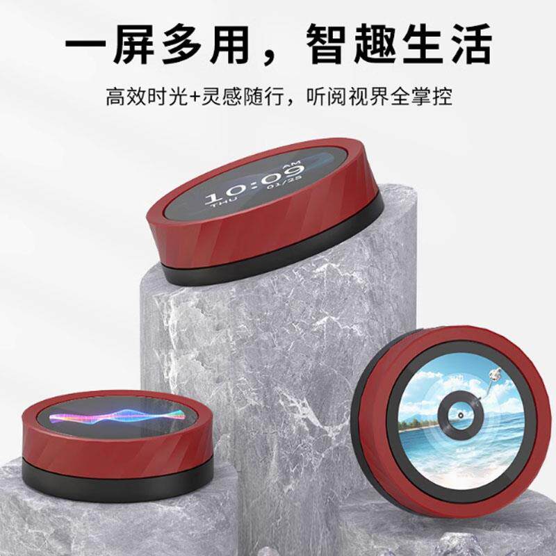 1.85寸旋钮屏 ESP32 S3开发板 电脑音量控制屏 副屏 电容触摸屏