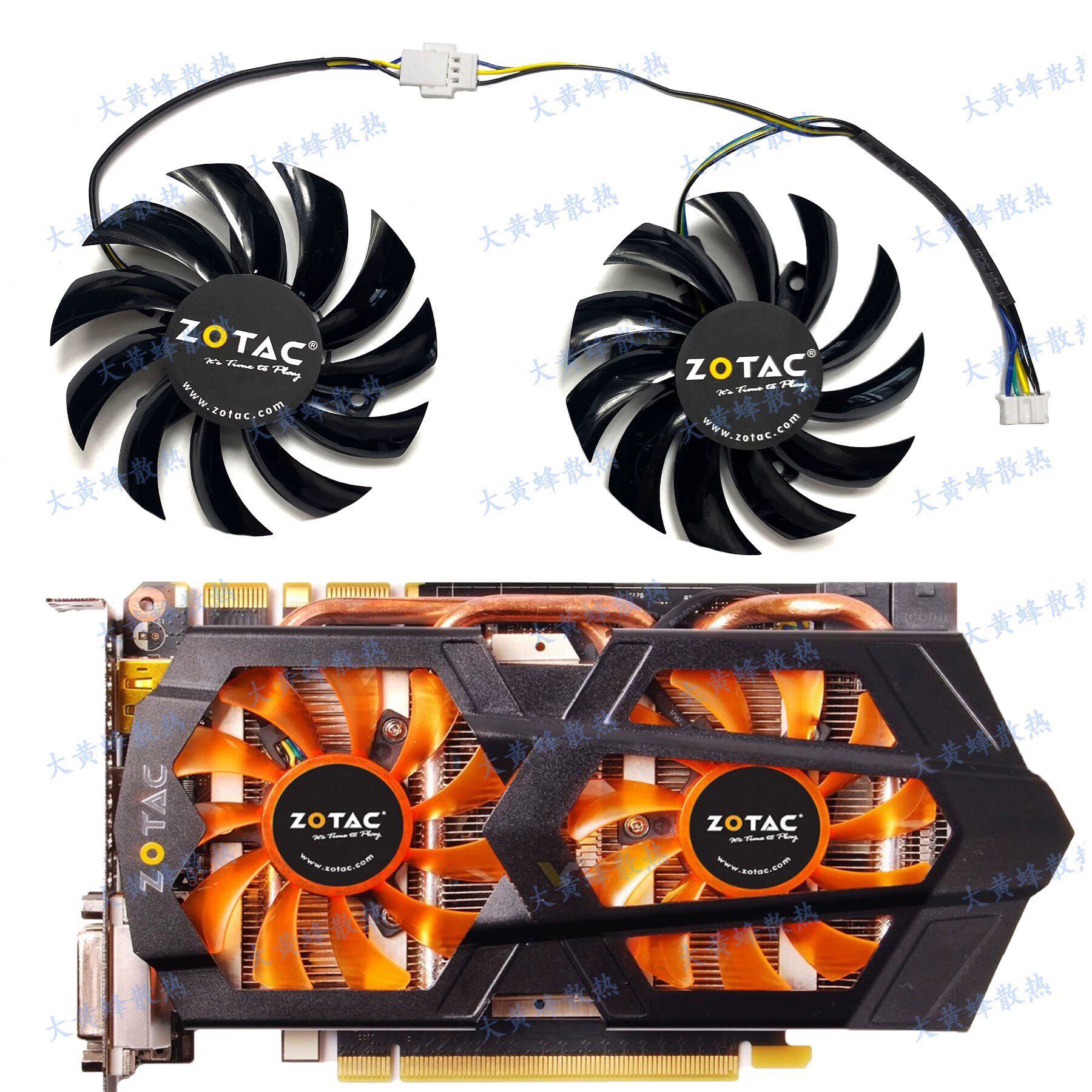 索泰GTX660-2GD5雷霆版PA显卡双风扇GA81S2U显卡散热风扇