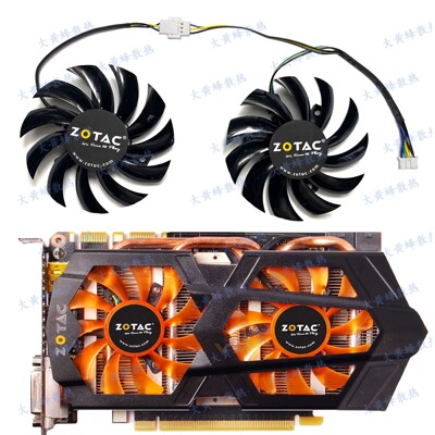 索泰GTX660-2GD5雷霆版PA显卡双风扇GA81S2U显卡散热风扇