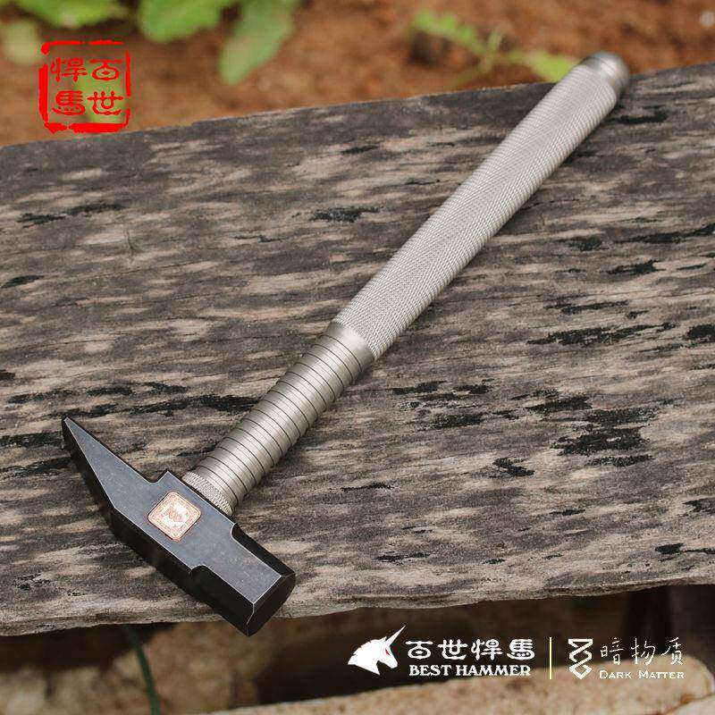 百世悍马鸭嘴锤钳工锤金工锤扁头锤铝铜模锻打钢铁榔头小锤子工具