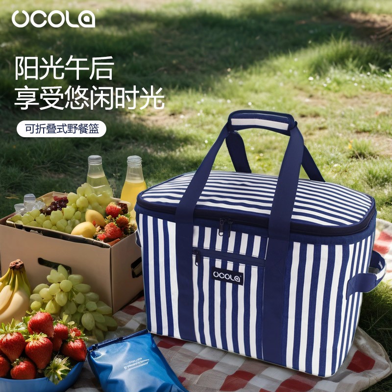 UCOLA保温箱摺叠露营烧烤冰包可携式野餐篮冷藏包加厚大容量冷藏