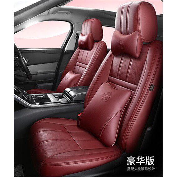 现代Veloster飞思汽车座套酷派Sonata八 九十 TUCSONL 胜达汽车坐