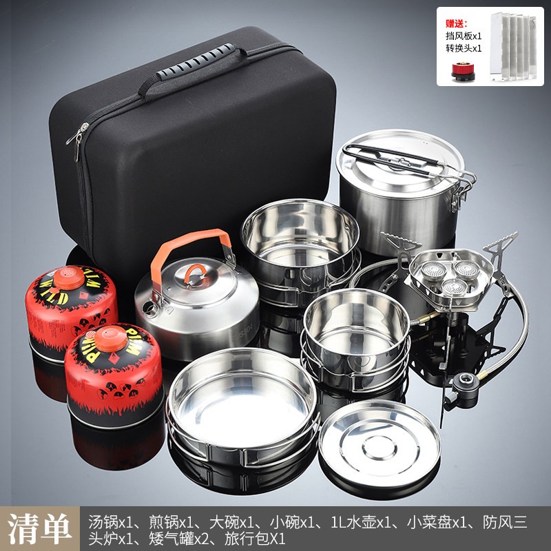 可携式猛火防风炉头竈具迷你厨具不锈钢锅具户外露营做饭神器自驾