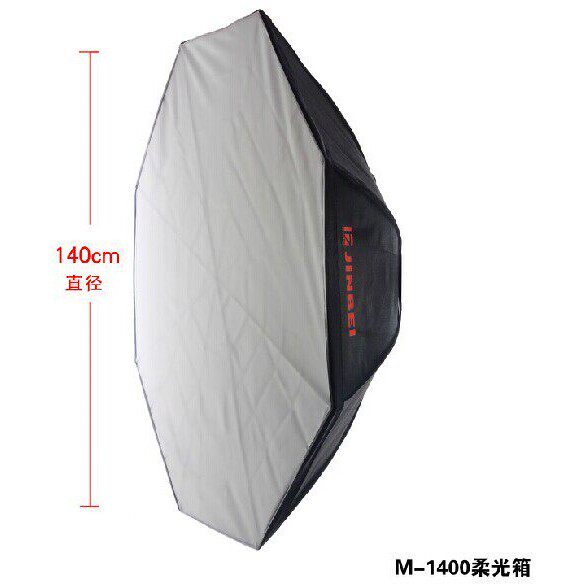 金贝柔光箱 M-1400八角 圆形专业柔光箱 摄影灯附件 标准通用卡口