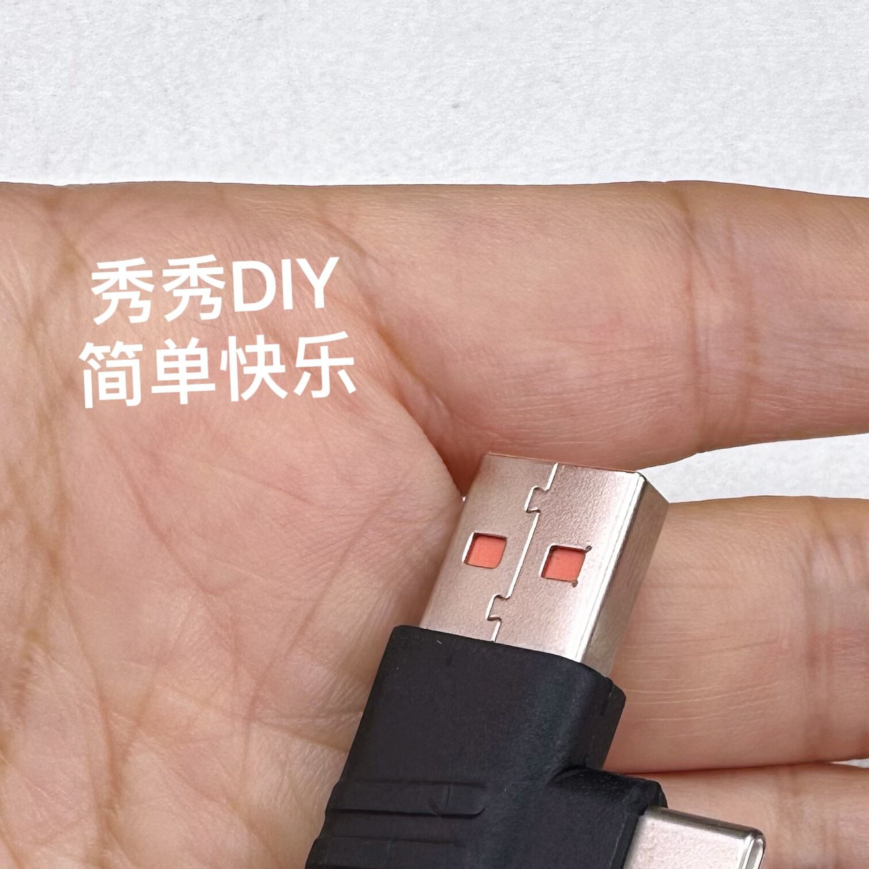 数据线 多功能矽胶编织数据线4.5mm15安卓电脑全兼容刷机