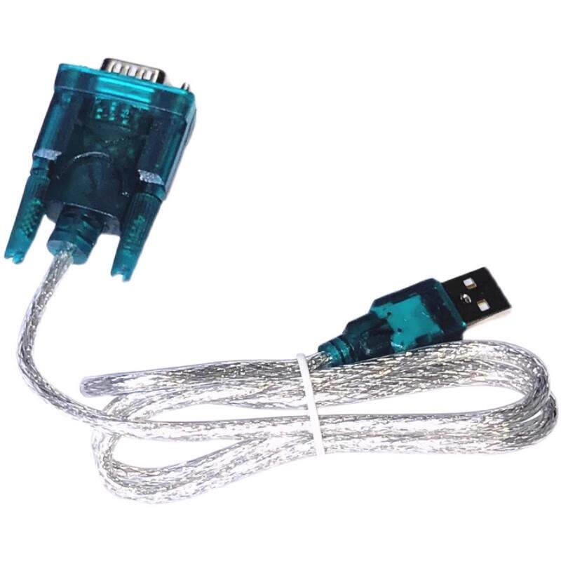 HL340新版FT232芯片USB转DB9针COM口RS232串口线TTL模块支持WIN11 - 实物图