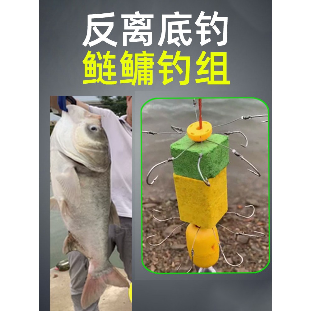 反离底钓鲢鱅泡沫浮漂套装海杆专用浮球江河走水方块防挂底秋冬季