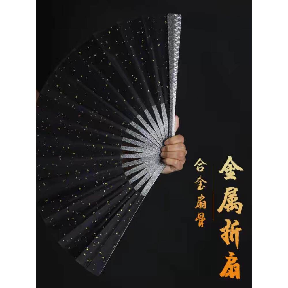 中国风10寸全金属折扇男绢布面钢铁铝合金防身功夫武器钛兵器扇子