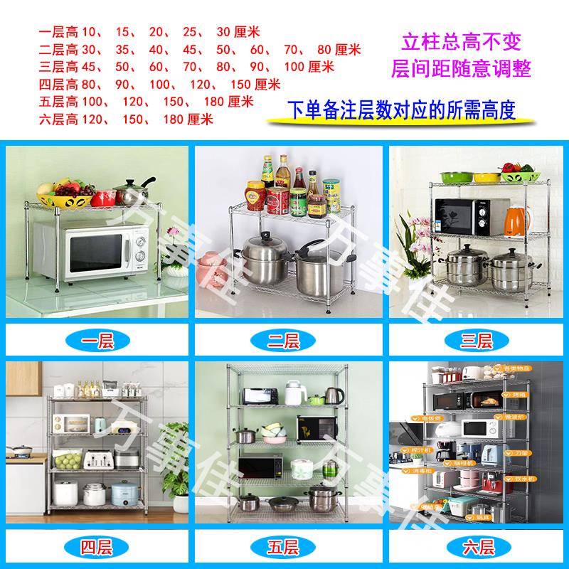 不锈钢色夹缝置物架缝隙碗盘架冰箱旁窄缝间隙收纳锅架子落地架子