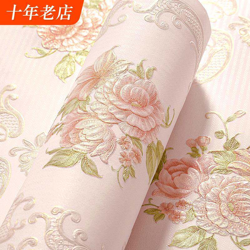 欧式立体田园碎花卧室客厅婚房不织布壁纸温馨房间非自粘家用壁纸