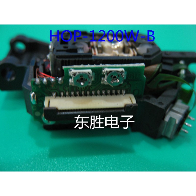 新品原装HOP-1200W雷射头 HOP-1200W-B全新DVD光头