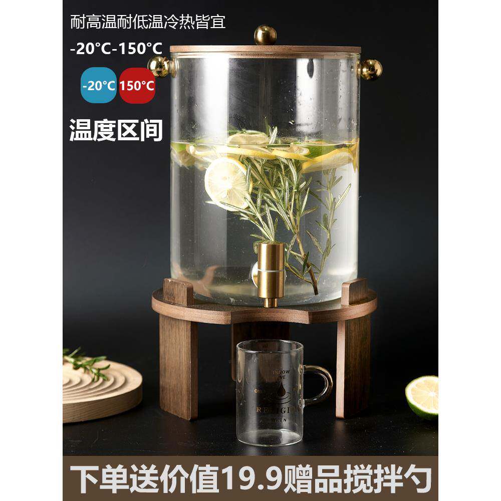 家用酒壶储水冷水壶大容量扎壶酒店餐厅ktv胡桃木啤酒桶凉水饮料