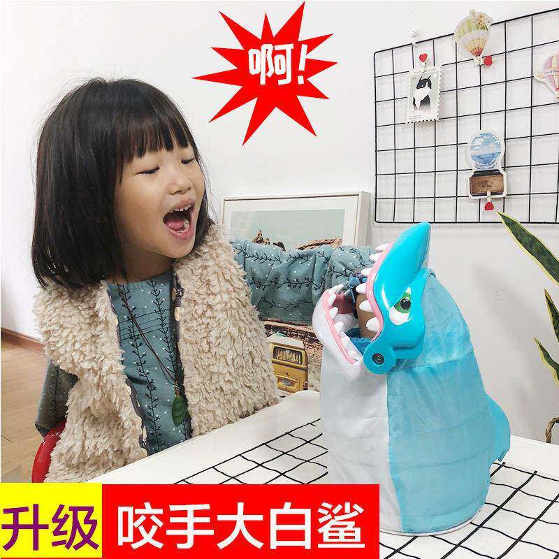 摸鱼摸到大白鲨咬手大白鲨聚会钓鱼桌面游戏儿童亲子互动创意玩具