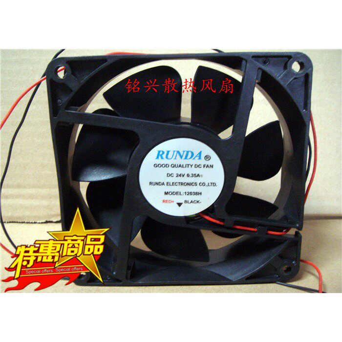RUNDA睿12CM 12038H DC24V 0.35A 双滚珠变频器 电焊机 散热风扇