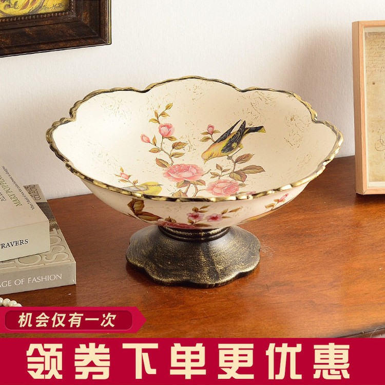 新中式客厅茶几水果盘简约美式复古奢华餐桌家用水果盘套装乾果盘