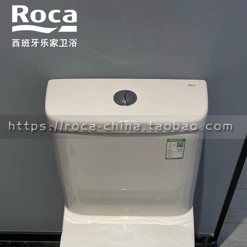 ROCA乐家 马桶水箱盖 配件 吉拉达座便器水箱盖板 波士顿陶瓷盖