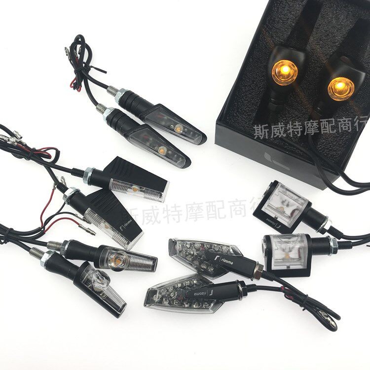 机车街车改装rizoma警示转弯灯12V 通用哈雷CNC铝合金LED方向灯