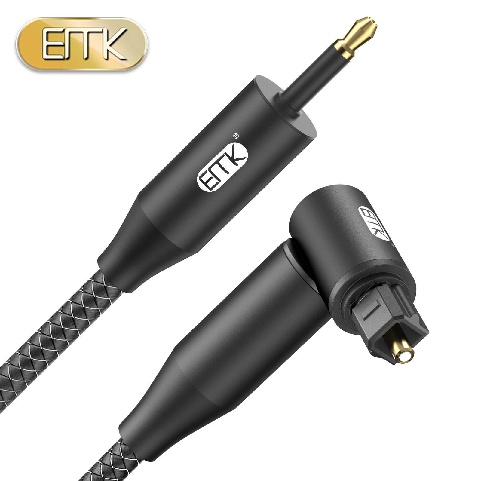 EMK 弯头光纤音频线方口转圆口optical播放器耳放CD5.1连接线90度