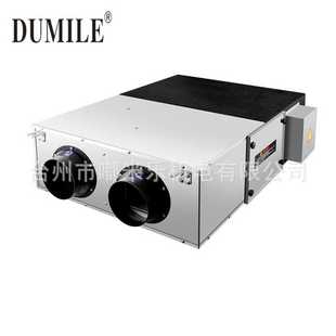 家用商用全热交换新风机净化甲醛pm2.5换气机粉尘换气扇 新风系统